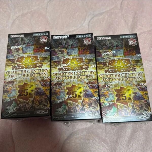 遊戯王QUARTER CENTURY ART COLLECTION 25th