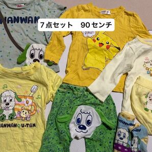 ワンワン7点セット Tシャツ×2、ロンT、ズボン、肌着、パンツ、靴下 90サイズ