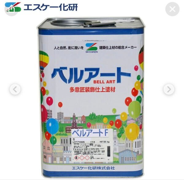 ベルアートF n-80 SK化研