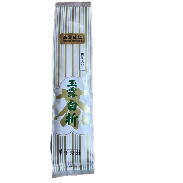 千茶荘 玉露 白折 抹茶入り 150g 1本