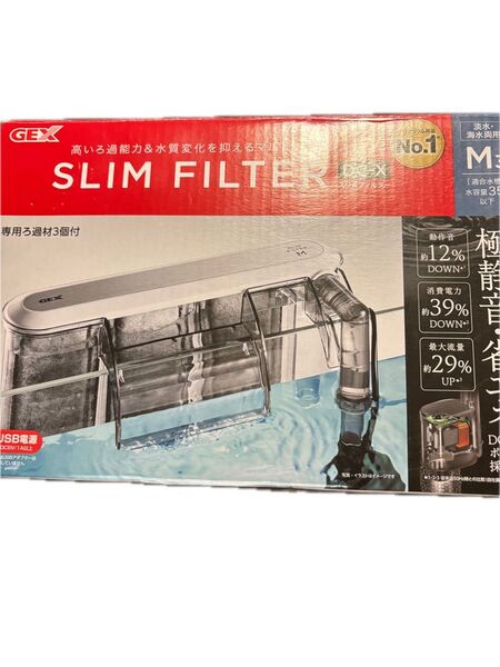 GEX スリムフィルターSLIM FILTER DC-X M3
