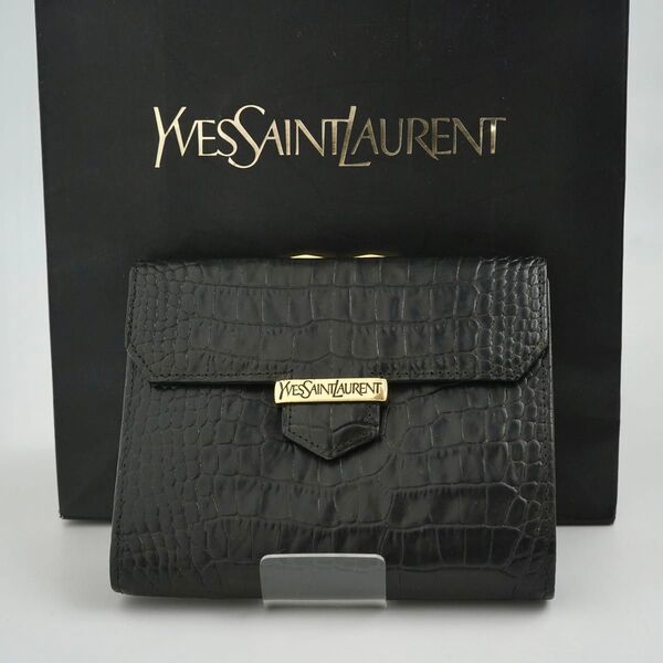 【極美品】Yves Saint Laurent クロコ がま口 YSL ブラック グリーン