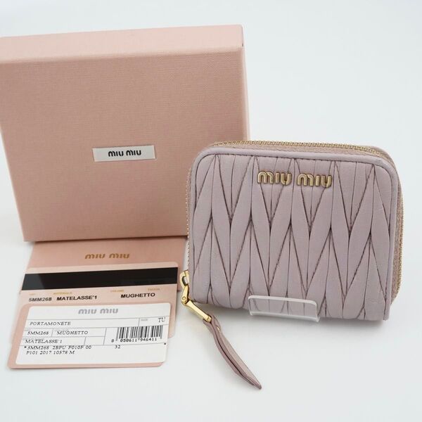 【極美品完品】miumiu マテラッセ ミニ ラウンドファスナー ジッピー