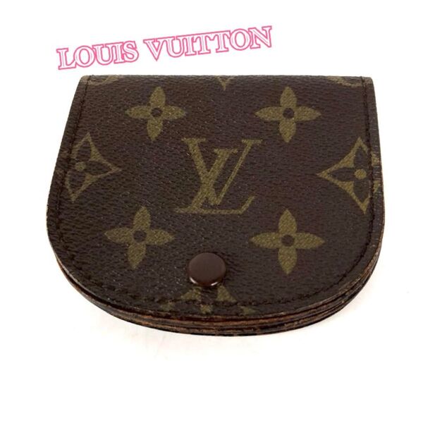 LOUIS VUITTON ルイヴィトン ポルトモネ クゼ モノグラム コインケース 小銭入れ レディース メンズ ブランド