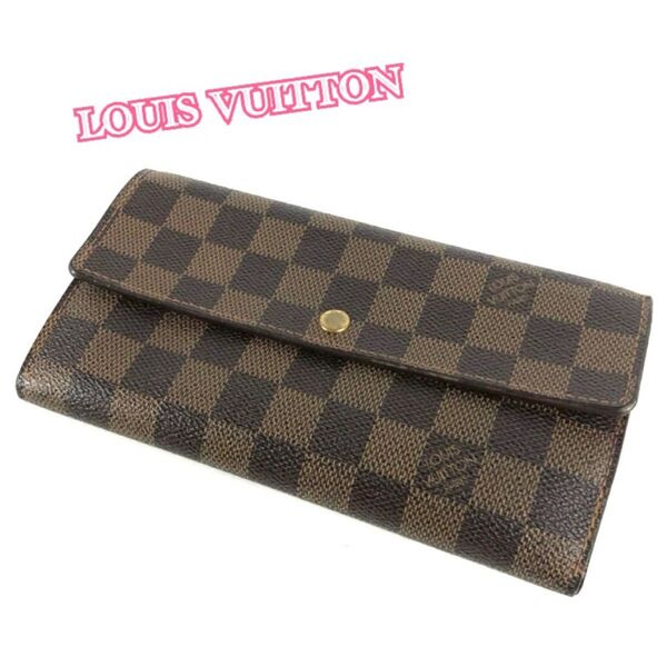 LOUIS VUITTON ルイヴィトン ポルトフォイユサラ ダミエ 長財布 レディース メンズ ブランド 財布 ウォレット