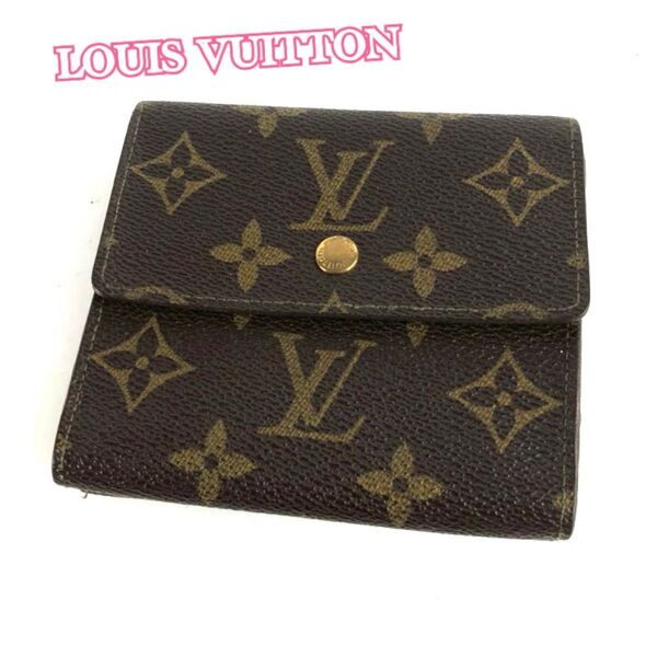 LOUIS VUITTON ルイヴィトン ポルトフォイユ・エリーズ モノグラム 二つ折り財布 レディース ブランド 財布 メンズ