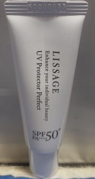 リサージUVプロテクターパーフェクト日やけ止めジェルクリーム顔・からだ用 SPE50+ PA++++
