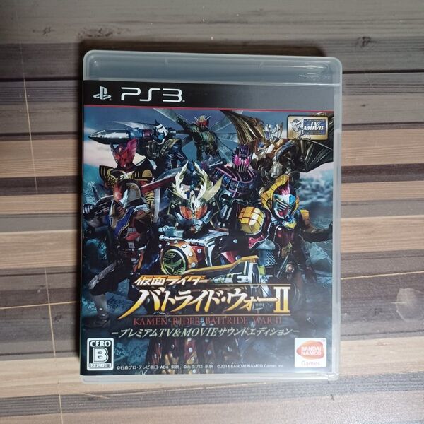 【説明書なし】PS3 仮面ライダーバトライド・ウォーII プレミアムTV&MOVIEサウンドエディション