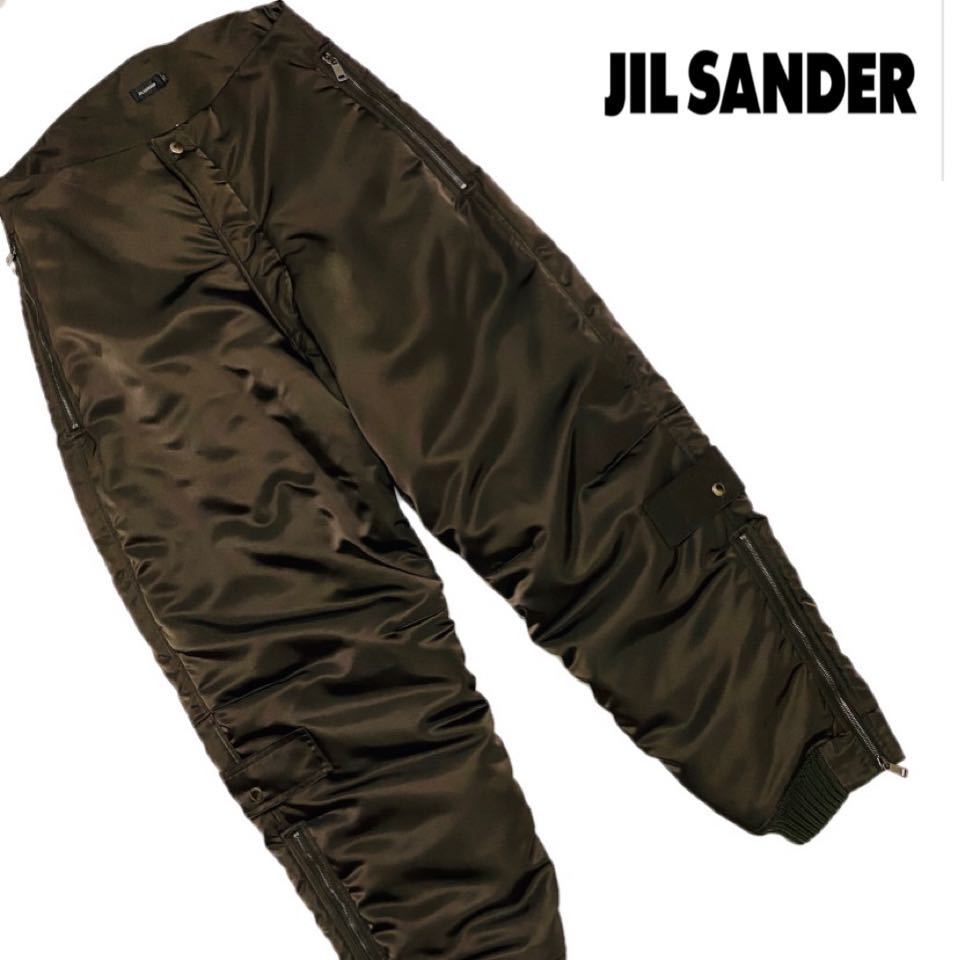 JILSANDER ジルサンダー 19SS JSUO707003 リブイージースウェット