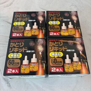 立石春洋堂 取替かとりキッド 60日無香料 2本入り 4セット