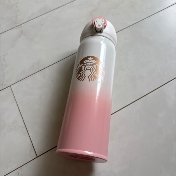 【価格交渉不可】スターバックス ステンレスボトル 500ml