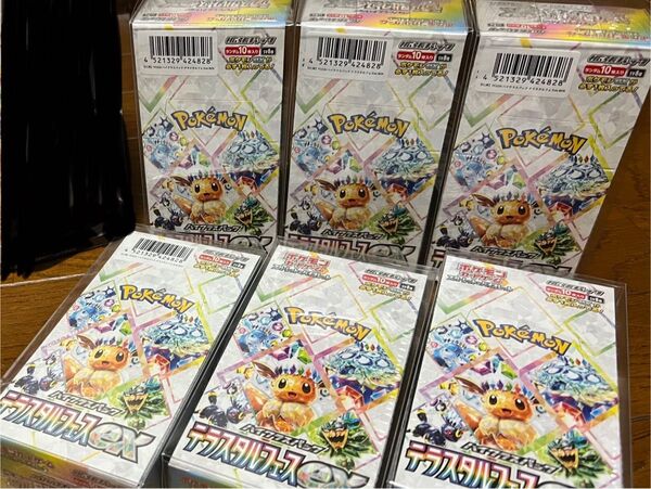 未開封BOX テラスタルフェスex 6BOX