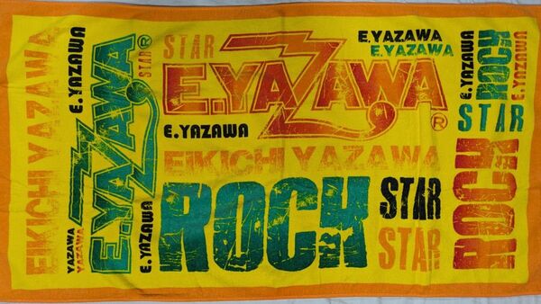 矢沢永吉ジュニアビーチタオル ( ロゴ ) ROCKSTAR