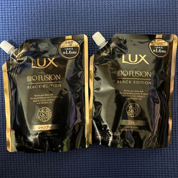 LUX バイオフュージョン ブラックエディション シャンプー&コンディショナーセット 詰め替え 400g×各1個