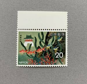 # stamp old tale series [. island Taro ]
