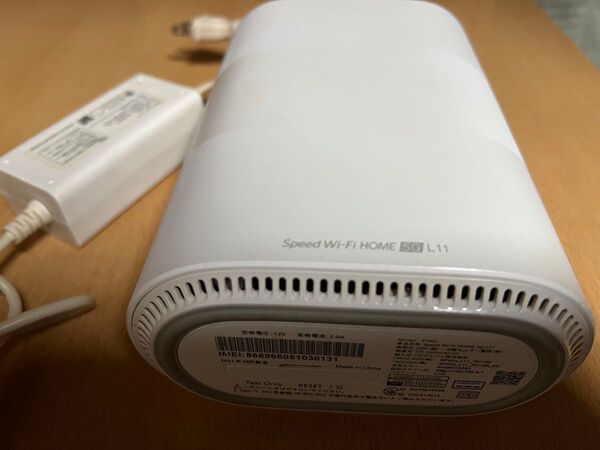 ZTE Speed Wi-Fi HOME 5G L11