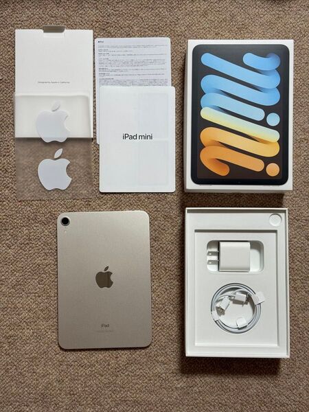 iPad mini 6世代 64GB WiFi スターライト