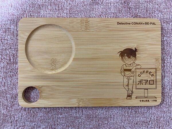 BE-PALビーパル5月号名探偵コナン 喫茶ポアロ カッティングボード キャンプ アウトドア 付録 ミニまな板