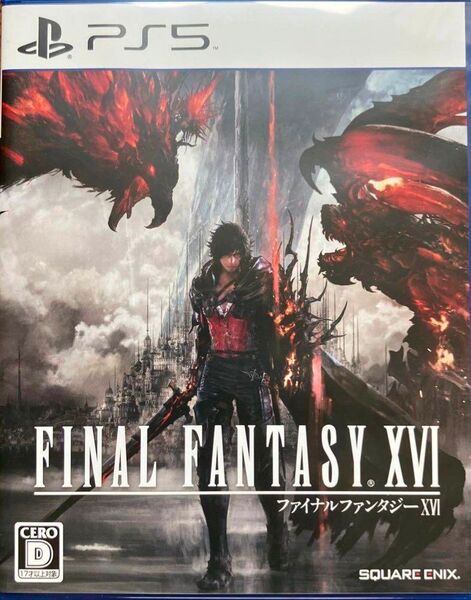 FINAL FANTASY XVI PS5 ファイナルファンタジー16
