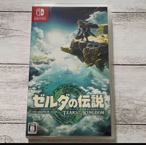 【即日発送】 ゼルダの伝説 Switch ティアーズ オブ ザ キングダム