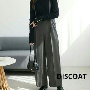 ★美品★DISCOAT ディスコート バックリボンワイドパンツ Mグレー