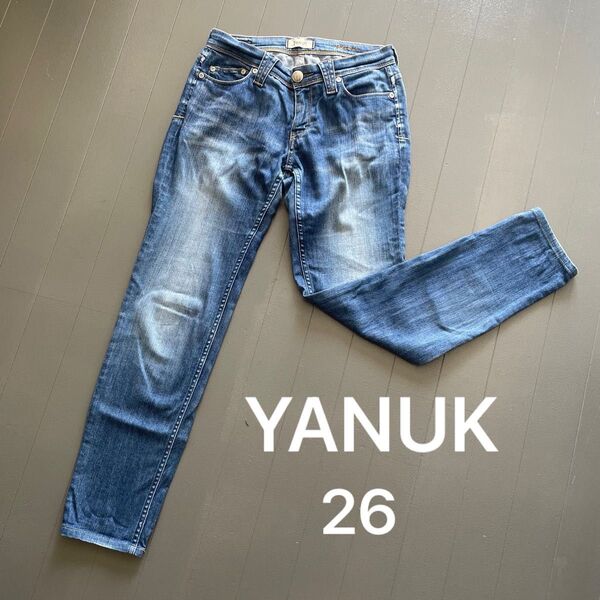 YANUK ヤヌーク Patricia パトリシア スキニー デニム 26 ストレッチ ジーンズ