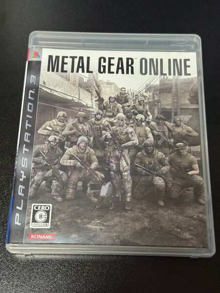 PS3専用ソフト メタルギアオンライン