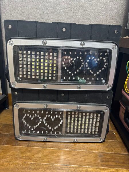 トラック テールレンズ LEDテールランプ 左右セット
