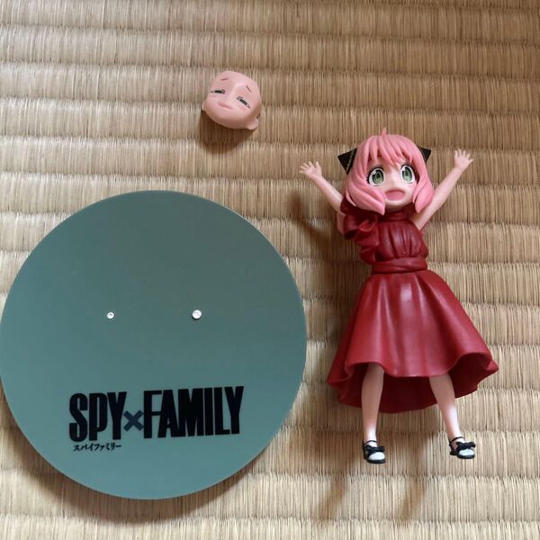 フィギュア 箱無し プライズ SPY×FAMILY アーニャ
