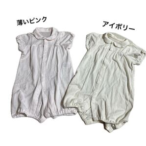 ベビー服 2枚セット 2wayオール