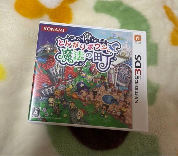 とんがりボウシと魔法の町 3DS