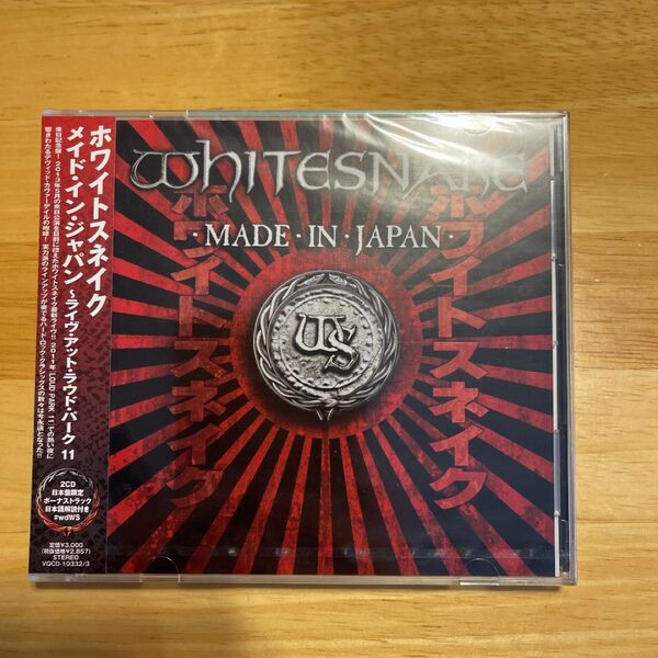新品 メイド・イン・ジャパン〜ライヴ・アット・ラウド・パーク 11 / ホワイトスネイク 2枚組 日本盤