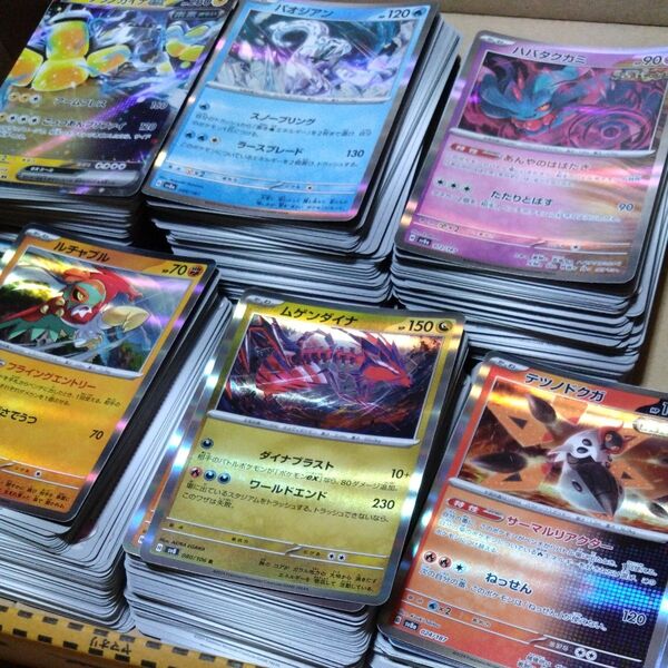 即購入可、ポケモンカード、光り物、まとめ売り、引退品 ポケカ