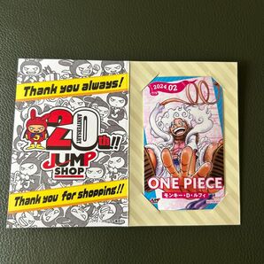 ワンピース ルフィ ニカ ミニブロマイド ジャンプショップ限定 20th限定台紙