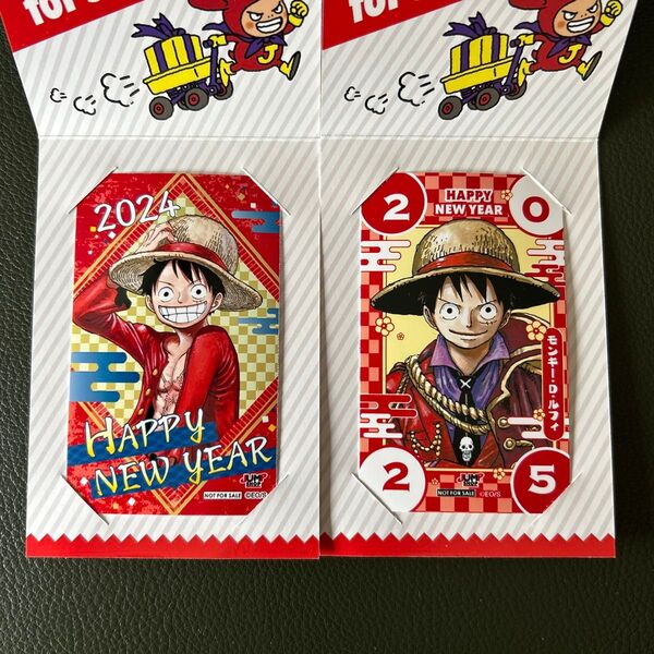ワンピース ミニブロマイド お正月限定 ジャンプショップ ルフィ
