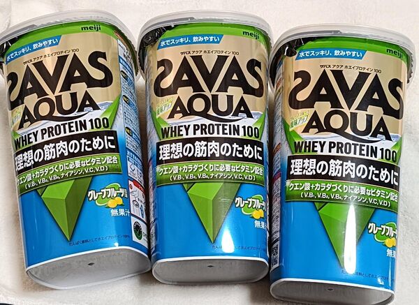 3個セット 明治 ザバス(SAVAS) アクア ホエイプロテイン100 グレープフルーツ風味 280g