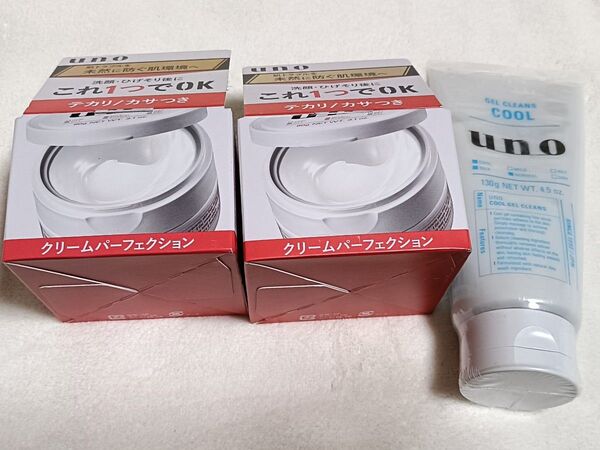 2個セットuno クリームパーフェクション 90g クールジェルクレンズ 1個