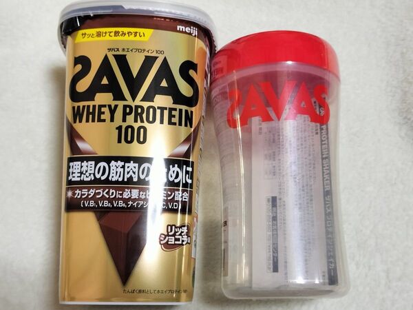 シェイカー付き!! ザバス ホエイプロテイン100 リッチショコラ 280g