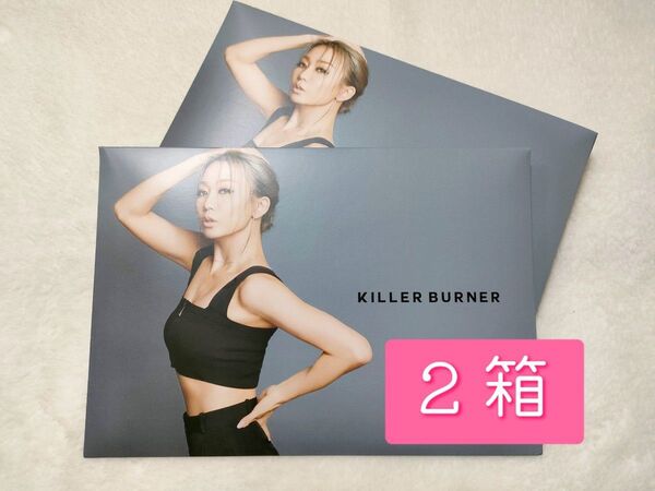 2箱30包 キラーバーナー ダイエット 倖田來未 パイン味