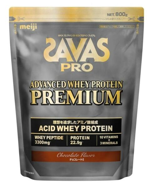 ザバス(SAVAS) プロ アドバンスト ホエイプロテイン プレミアム チョコレート風味 800g 明治