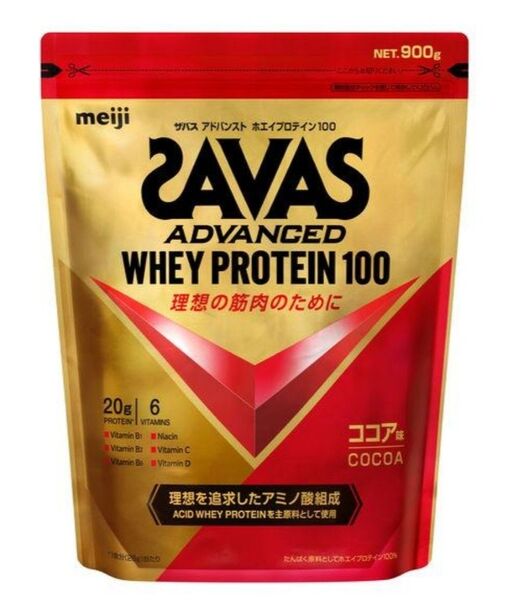ザバス ホエイプロテイン100 ココア味 900g
