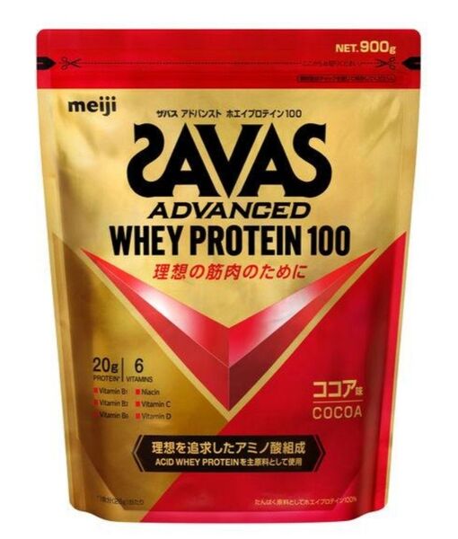 ザバス ホエイプロテイン100 ココア味 900g