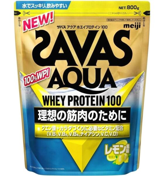 ザバス アクアホエイプロテイン100 レモン風味 800g