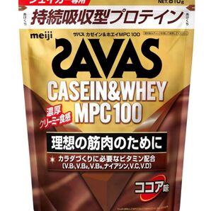 810g ザバス カゼイン&ホエイプロテイン ココア
