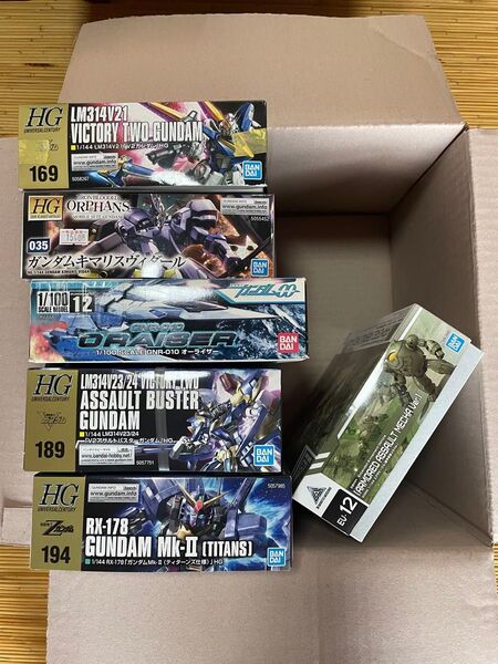 ガンプラセット ※v2ガンダム箱難あり HGUC