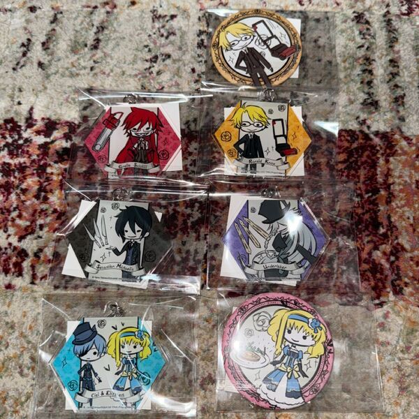 黒執事 アクキー 缶バッジ まとめ売り