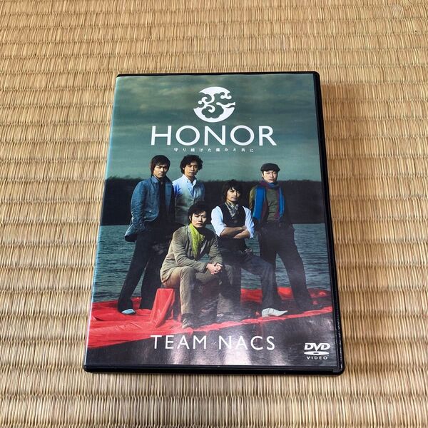 TEAM NACS DVD HONOR 守り続けた痛みと共に