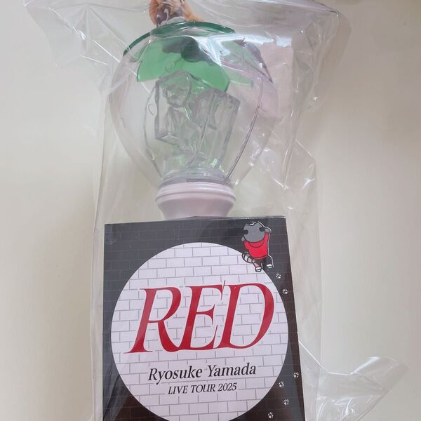 Hey! Say! JUMP 山田涼介 Ryosuke Yamada LIVE TOUR 2025 RED ペンライト ソロコン