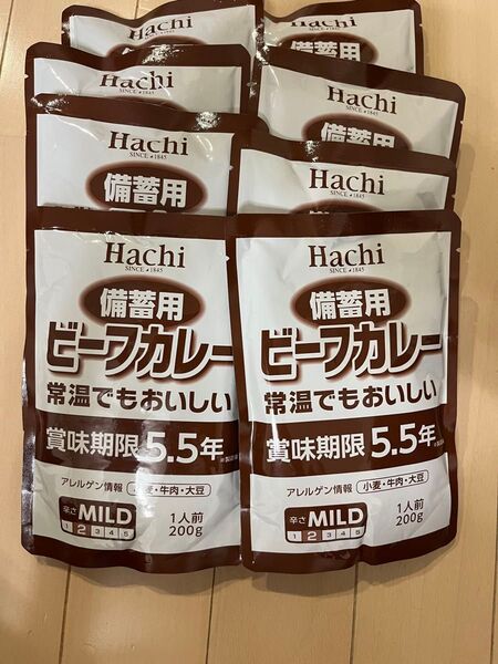 Hachi 備蓄用ビーフカレー 200g×8個セット