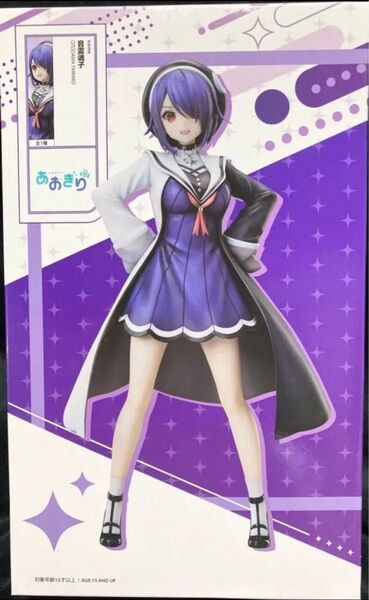 あおぎり高校 音霊魂子 1/7 スケール フィギュア ナムコ namco タイトー 限定 エルココ プライズ